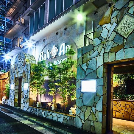 ホテルバリアンリゾート横浜関内 （大人専用） 横浜市 エクステリア 写真