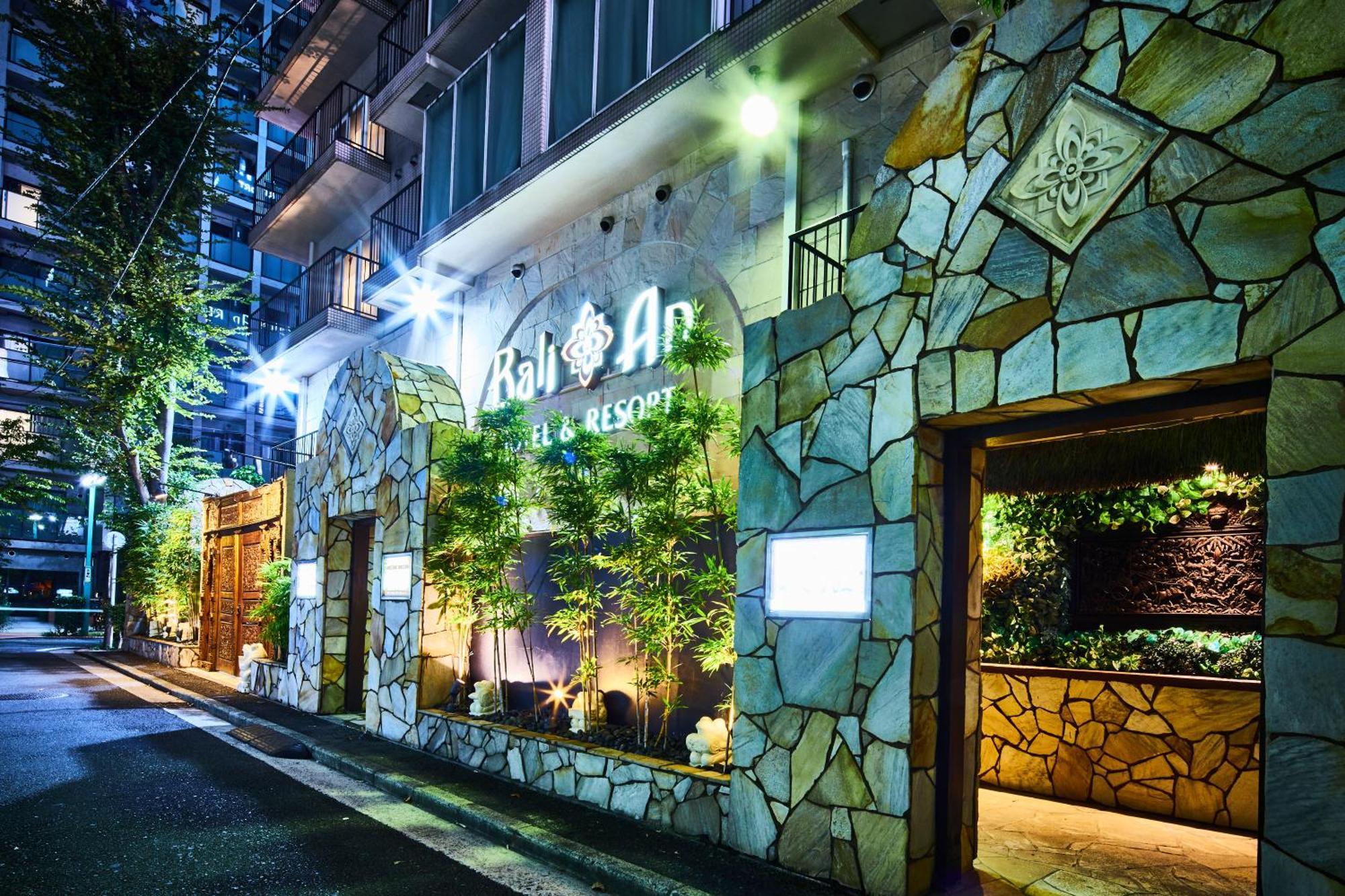 ホテルバリアンリゾート横浜関内 （大人専用） 横浜市 エクステリア 写真